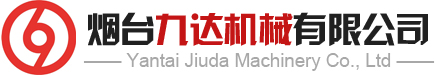 博山二泵水泵廠